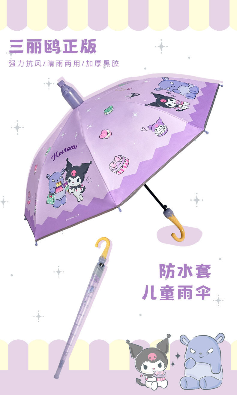 b70f7c6c-abc4-45ac-bdc9-0945ecfa57a0.jpe