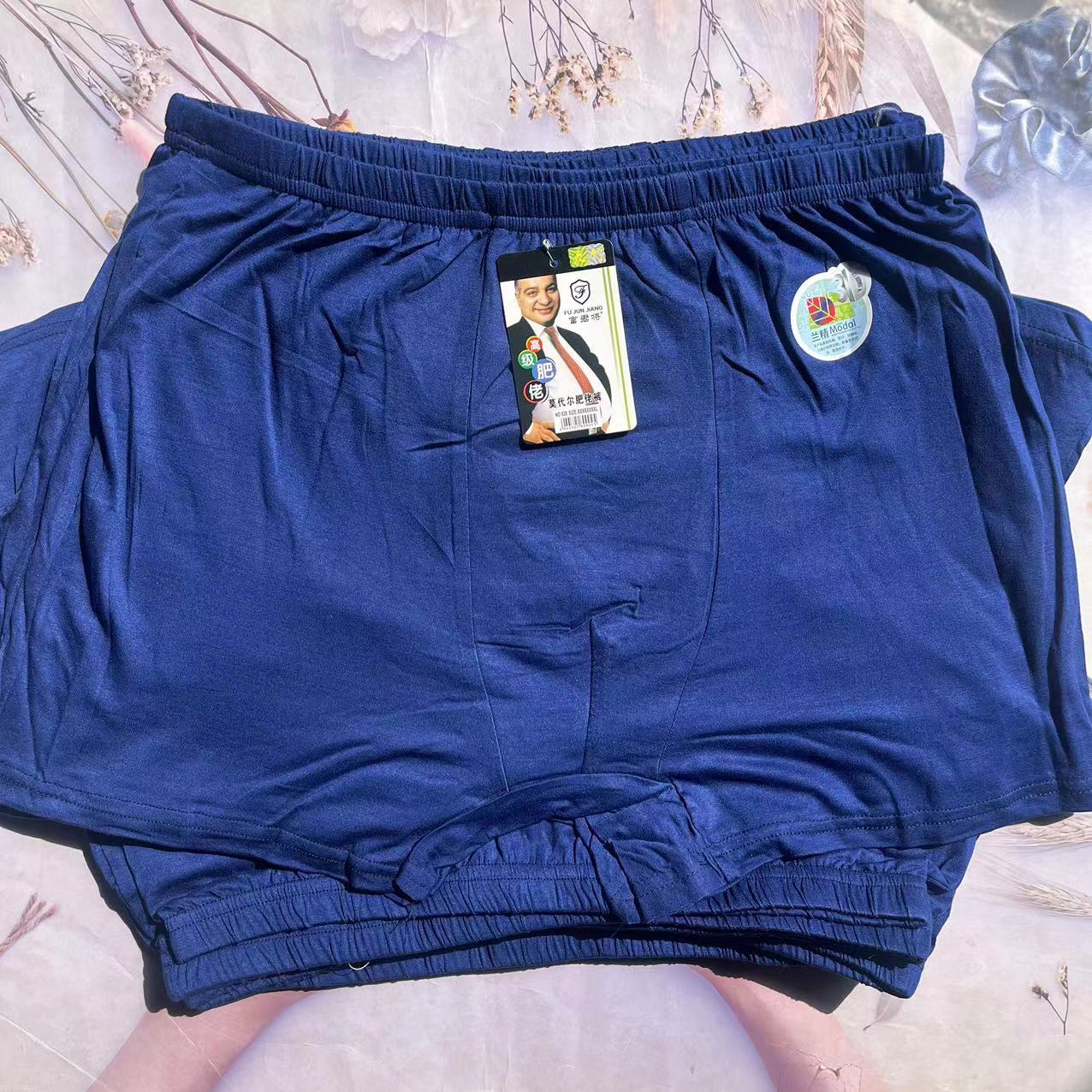 微信图片_20240526093001