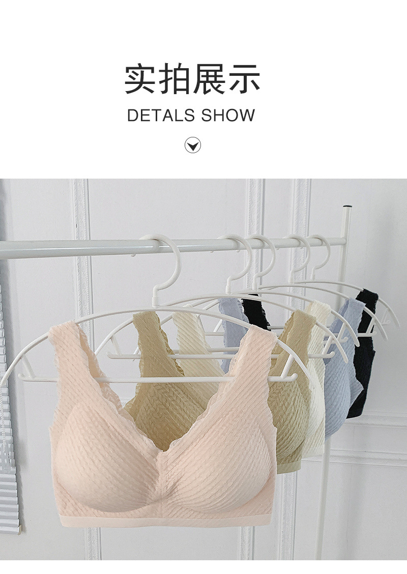 薄款内衣详情图_019.jpg