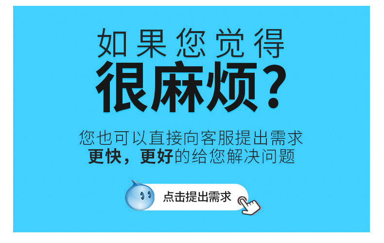 详情_11.jpg