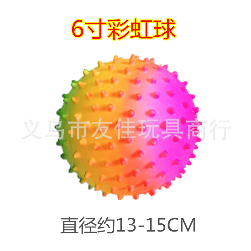 6寸彩虹按摩球