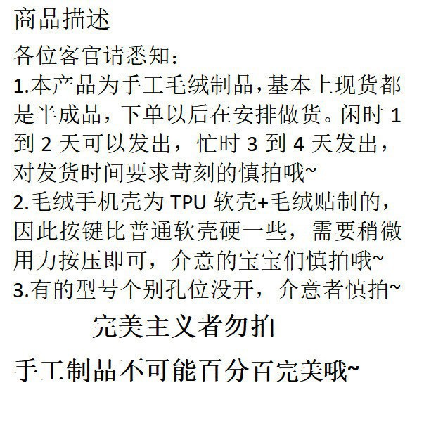 O1CN01eV0XBg1a4SOm47hsK_!!2215