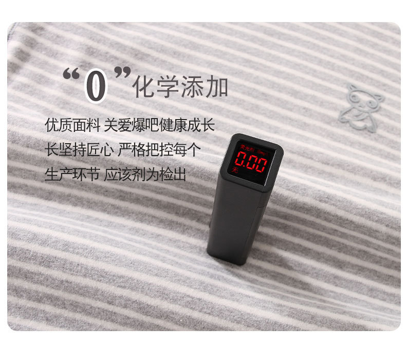 高领套装_03.jpg