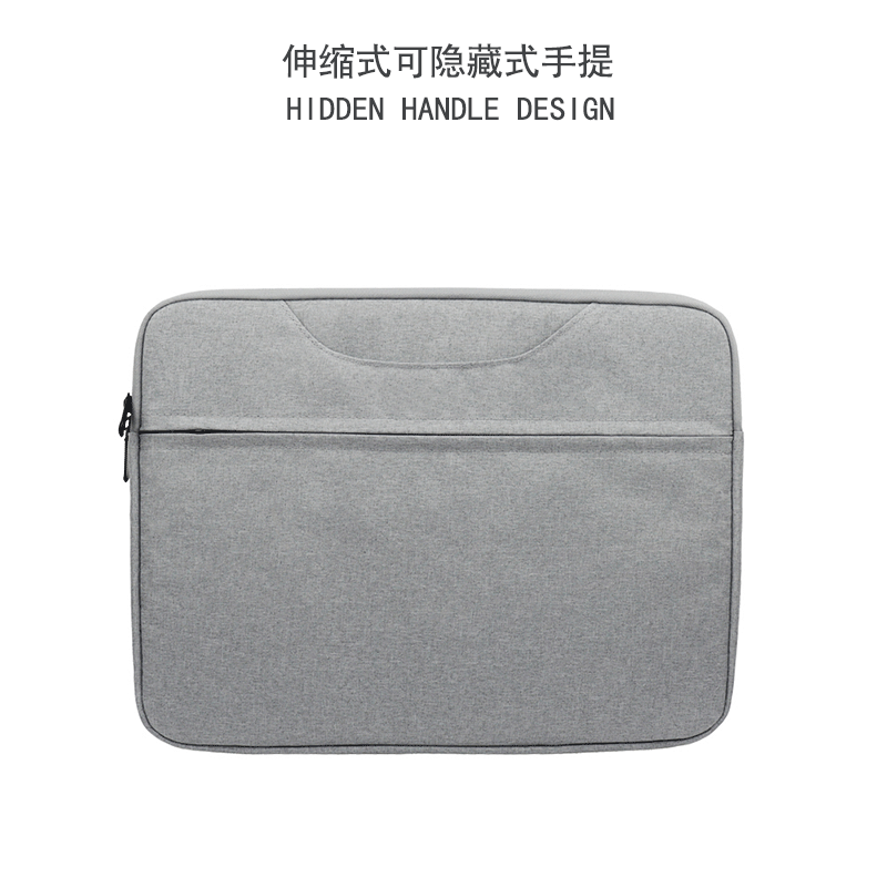 可隐藏式手提.gif