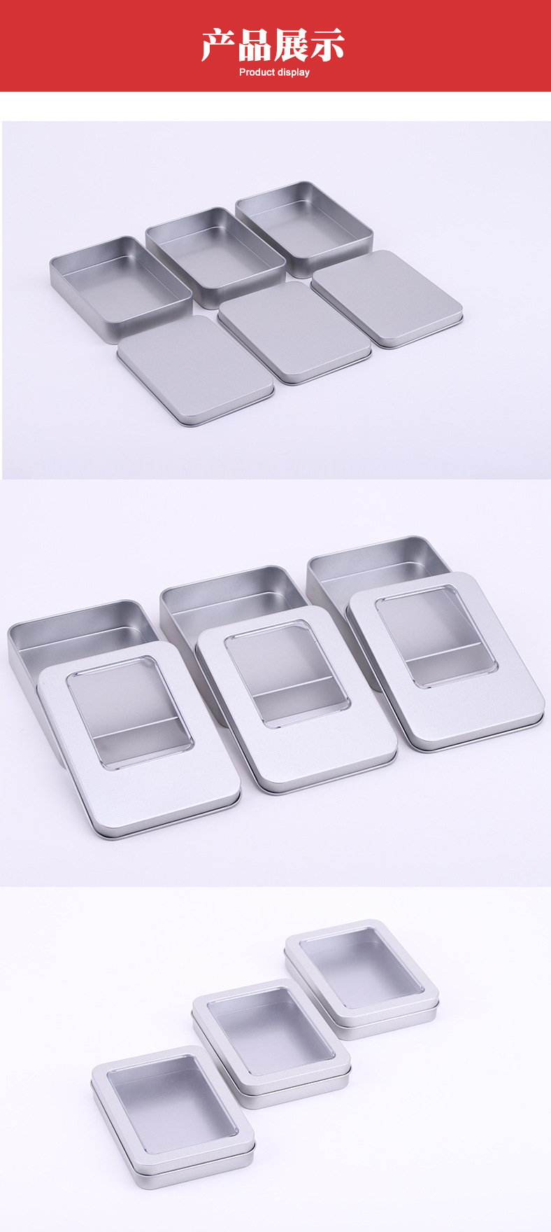 惠州利侨现货详情页_06