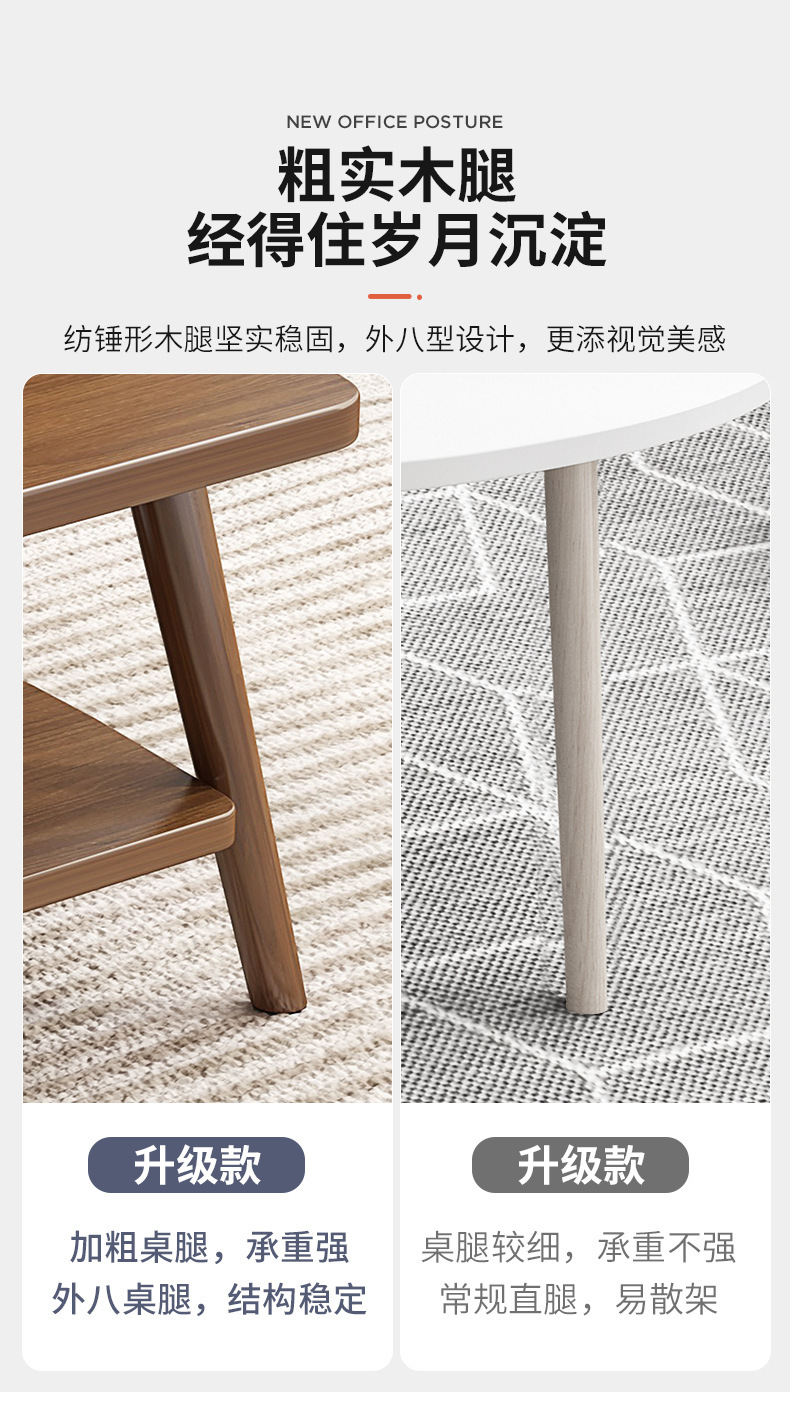 详情-09.jpg