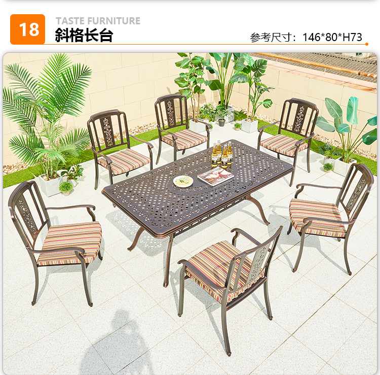 太师椅2_24.jpg
