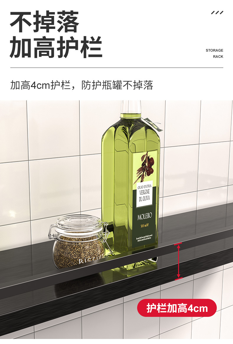 详情页_13.jpg