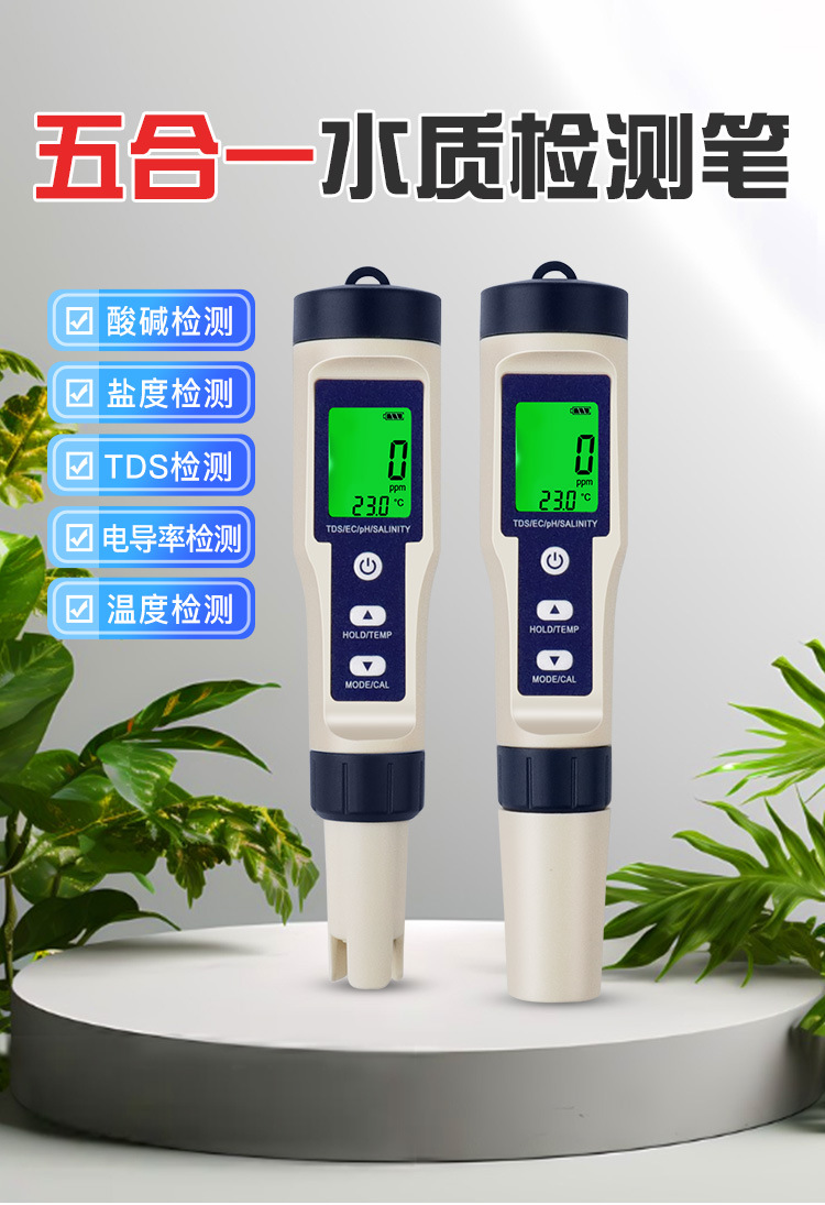 详情_01