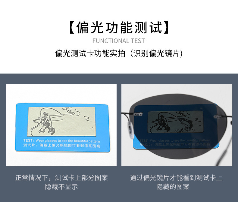 89中文_05.jpg