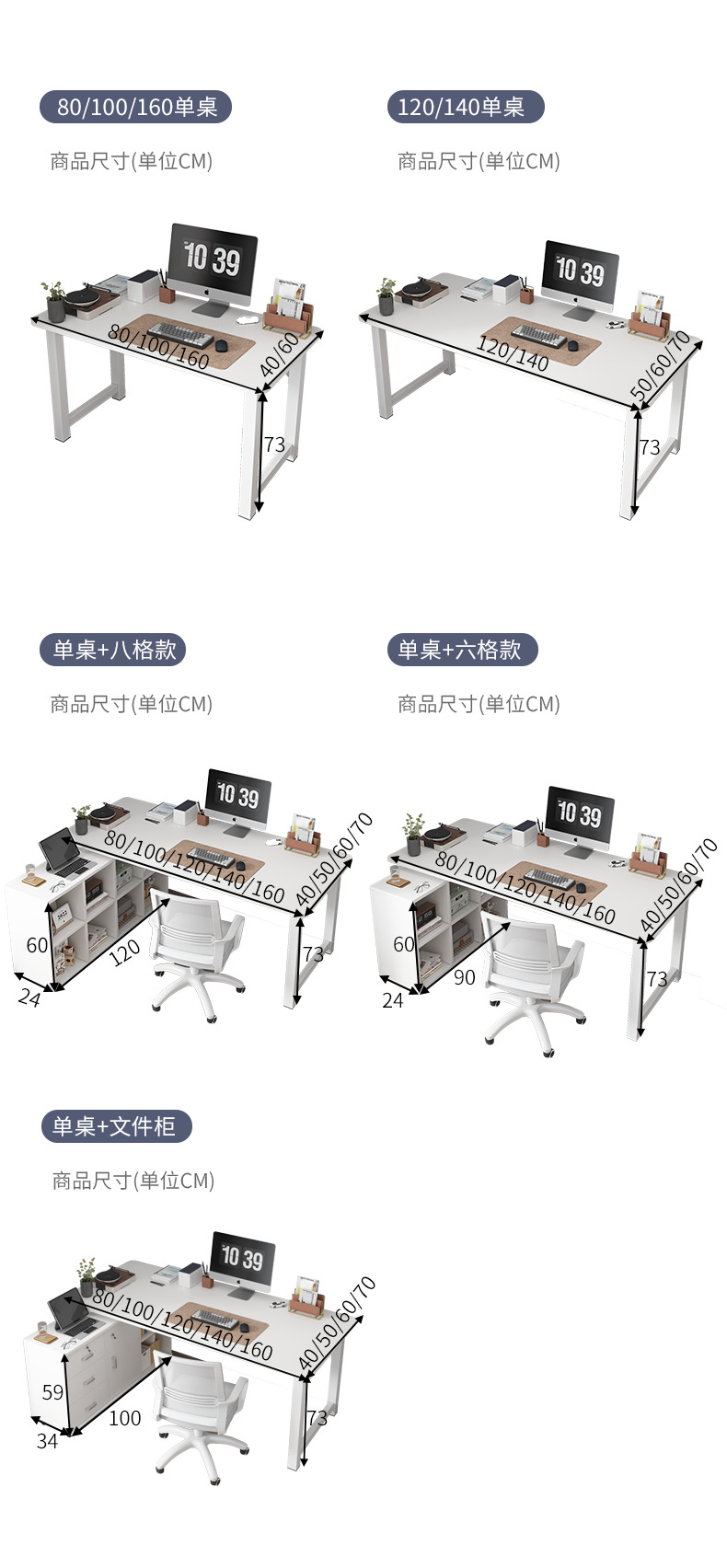 复制_转角书桌书架一体桌L型电脑桌家用学生写字.jpg