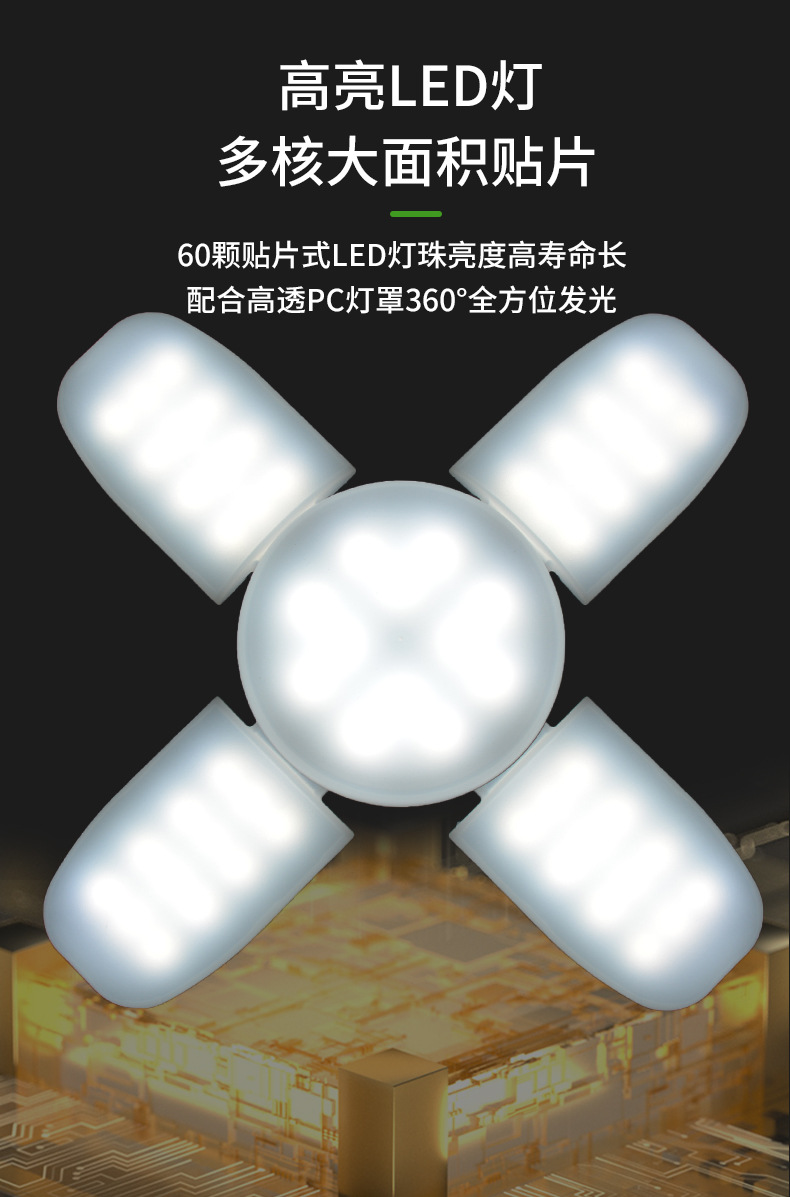 Z04T-详情页_03.jpg