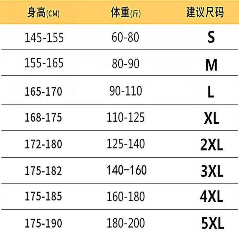 微信图片_20250223140234