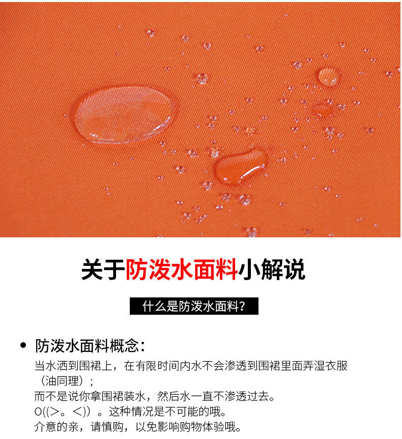详情图片_06.jpg