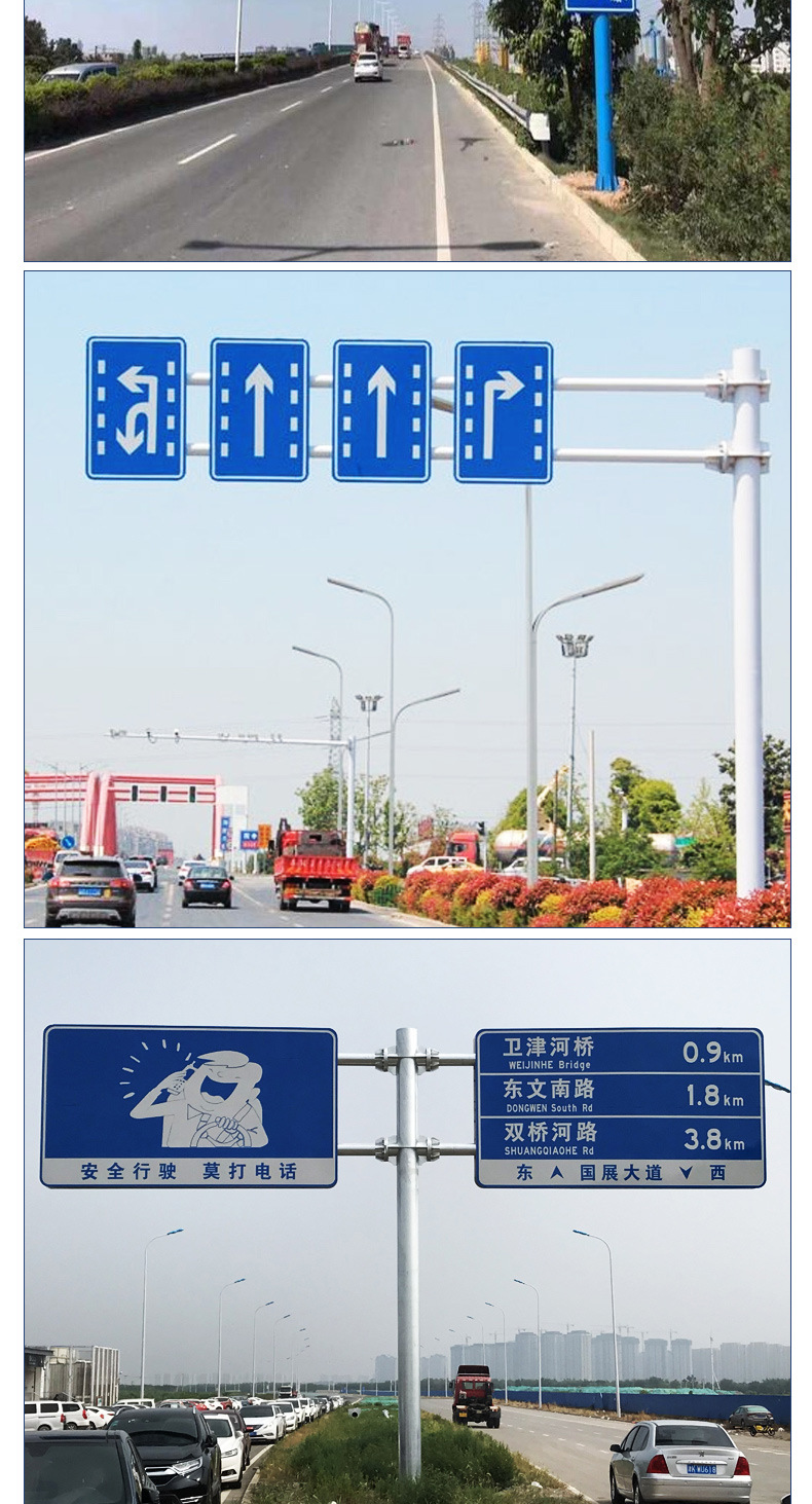 道路交通标志牌,高速限速反光指示安全标识牌,铝板铝合金交通标志牌