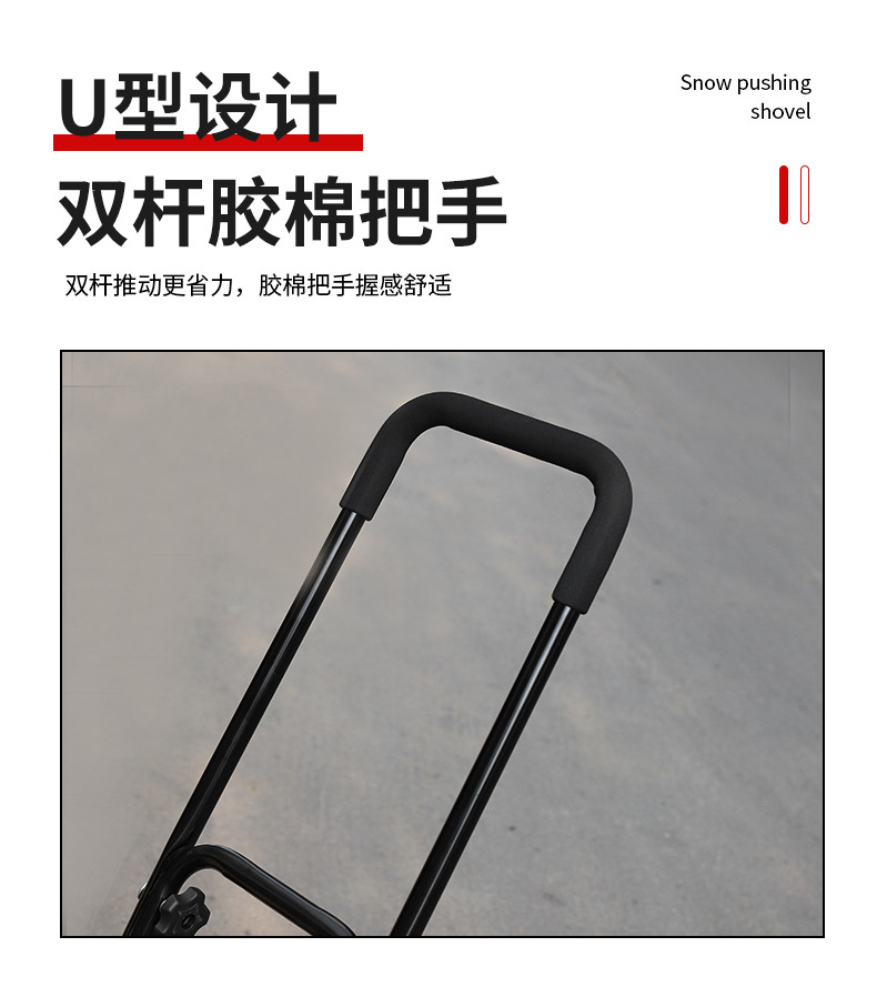 详情页_13.jpg