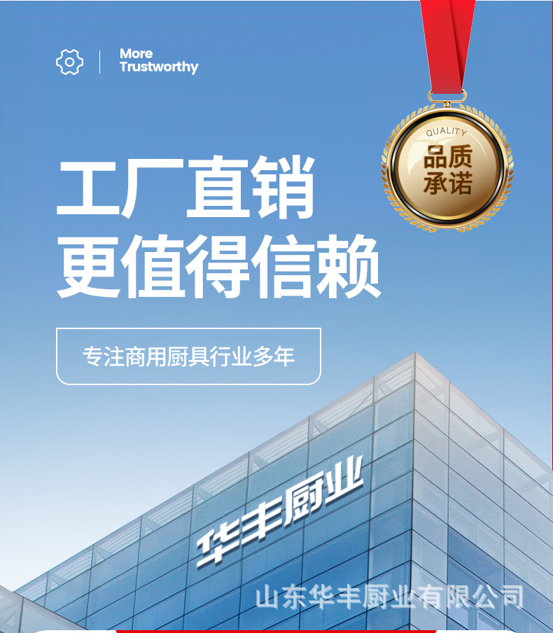 详情页_01.jpg