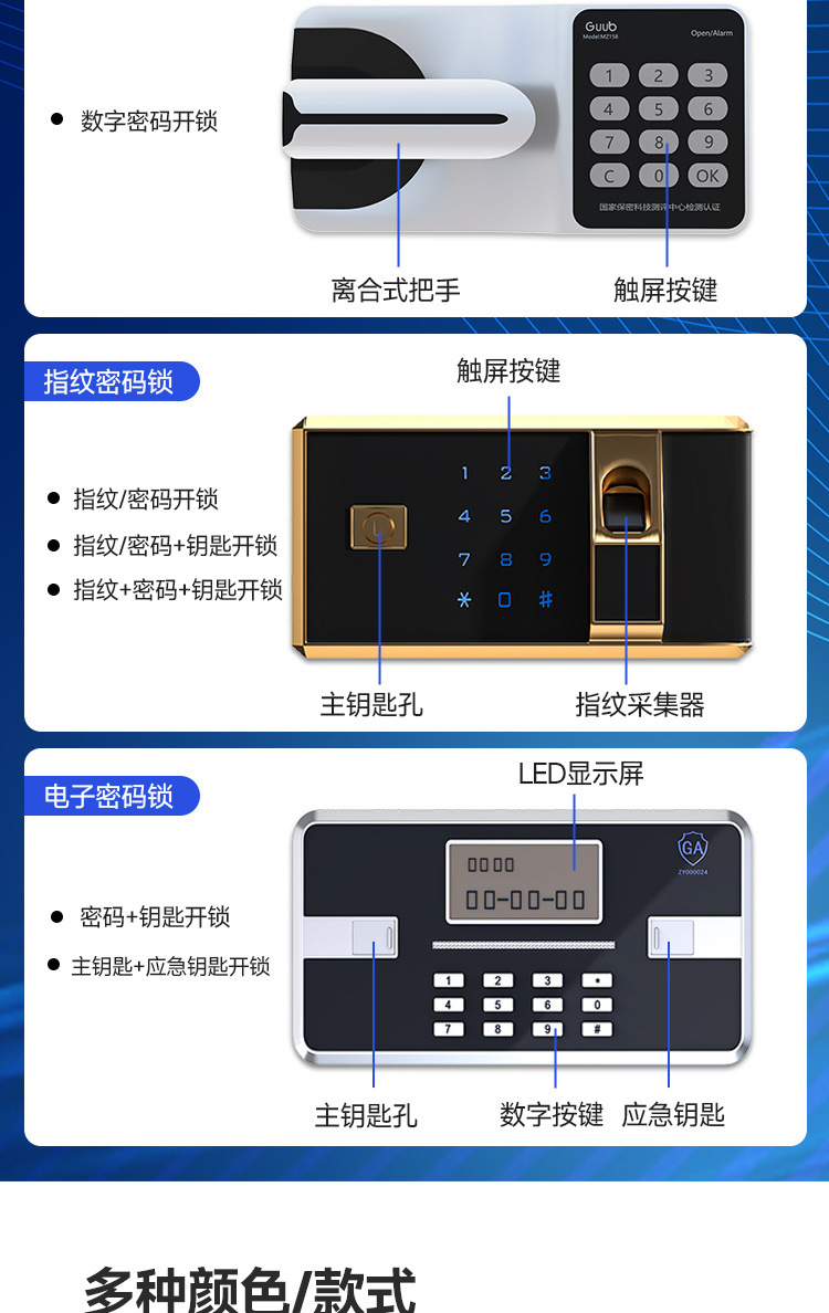 b163fc9b-2eb8-493a-b2ed-e7f887ff8d65.jpe