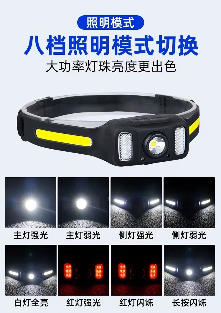 详情10.jpg