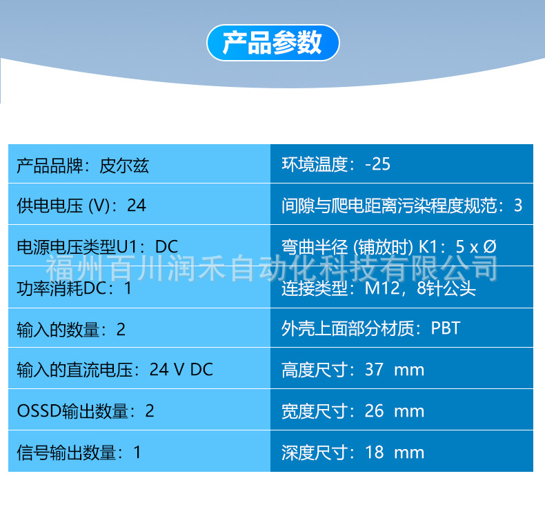 详_02.jpg