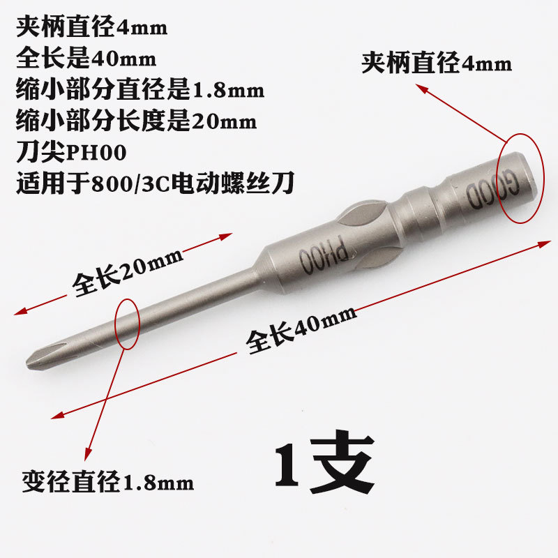 4.40.1.8.20.00 (2).jpg