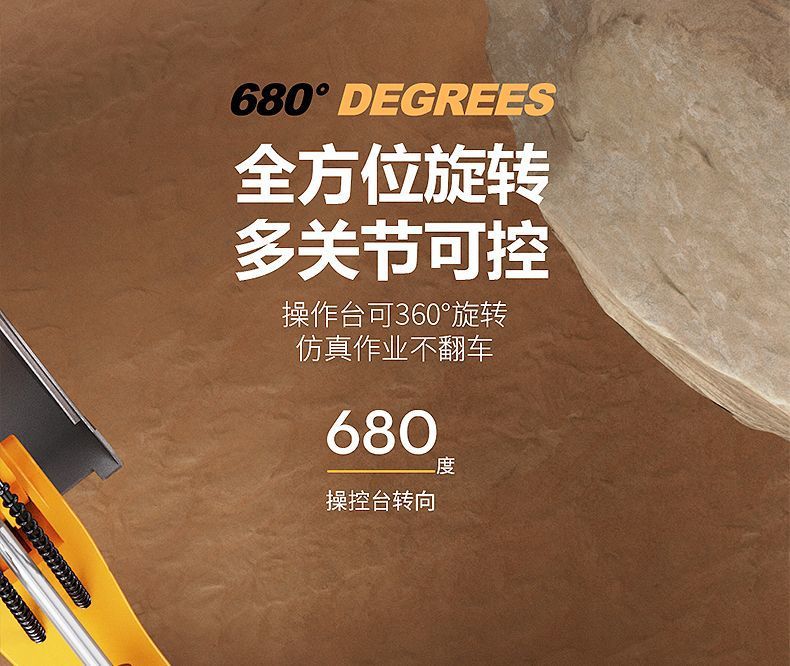 af83957f-2bc4-4f6d-ad3b-884c8a797acf.jpe