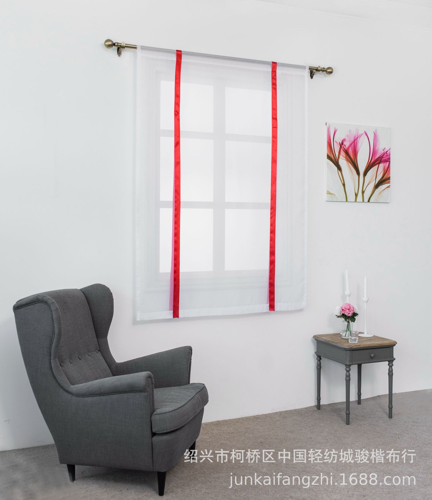 纯色高密度窗纱 (2).jpg