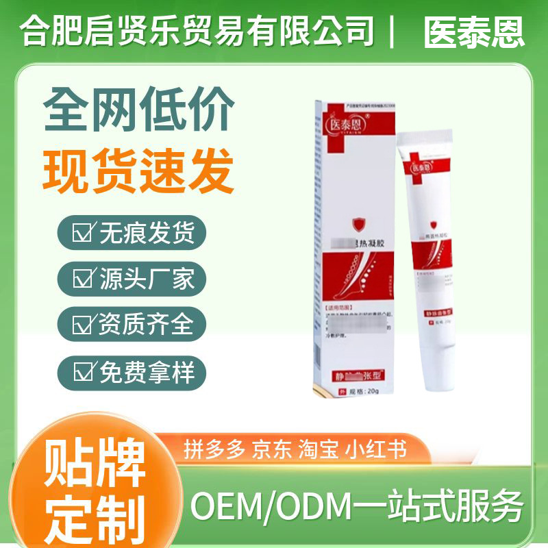 微信图片_20241122140558