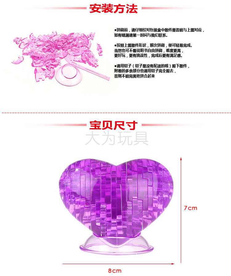 CP9002-中文_05