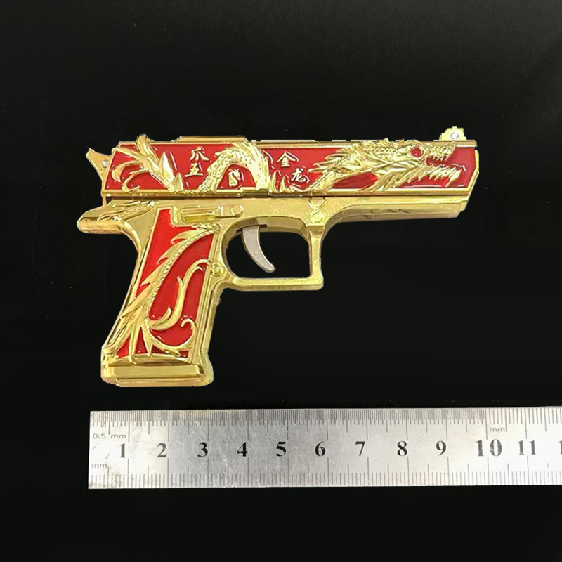 O1CN01jO93cc1uVHixGzleC_!!2628