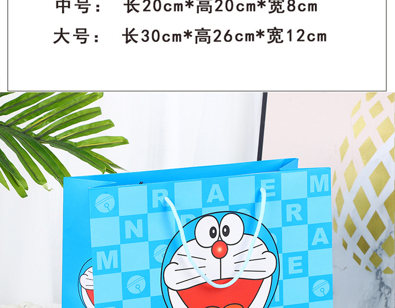 舒澜-叮当猫_06.jpg