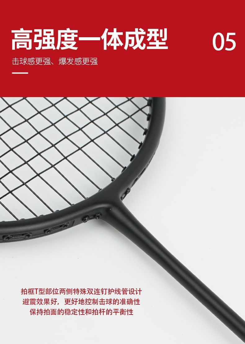 ece0bd32-cc34-4132-8002-831f9460e234.jpe