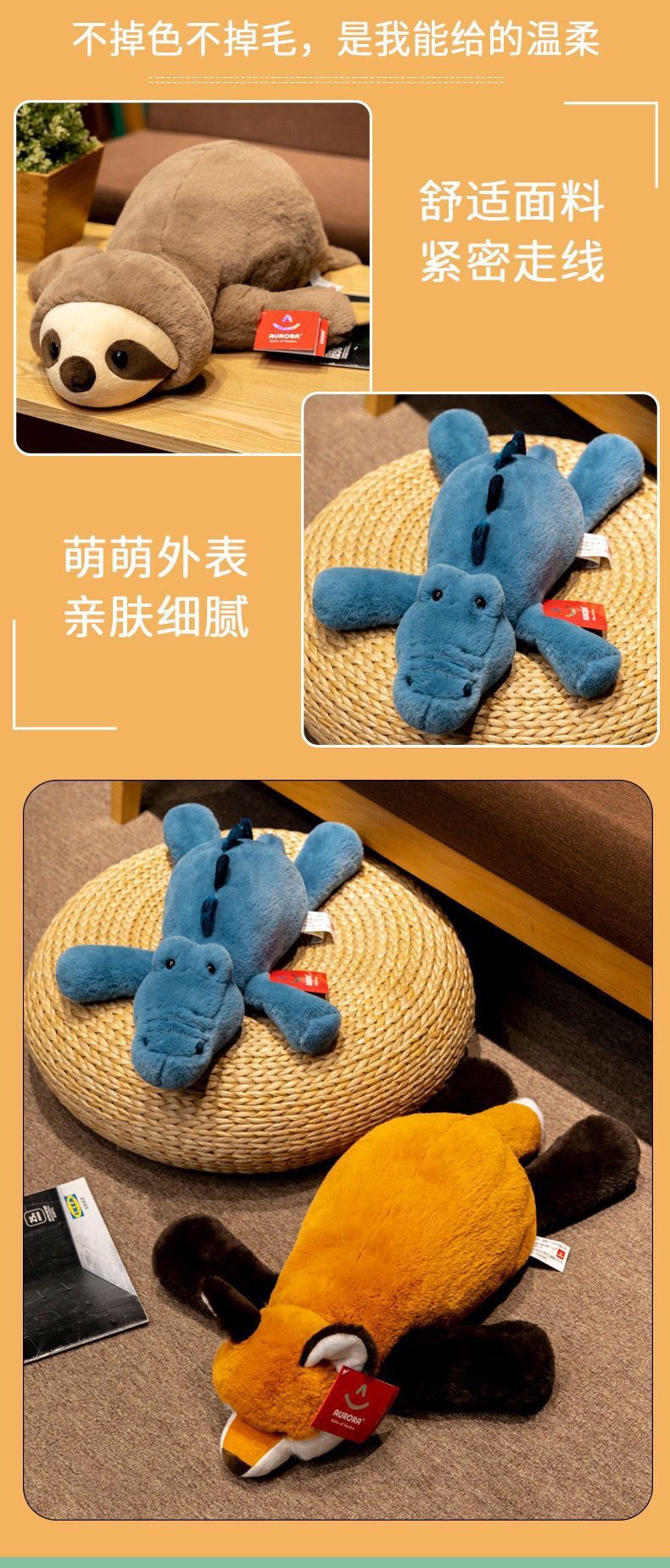 吾卢拉懒趴5