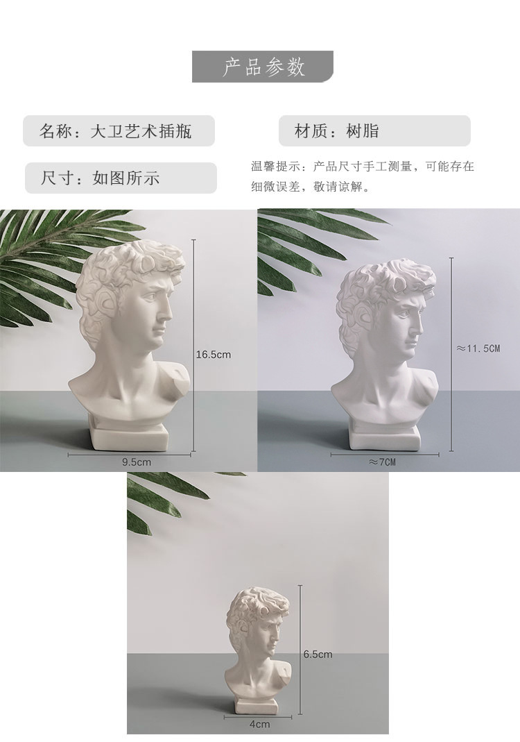 详情_04.jpg
