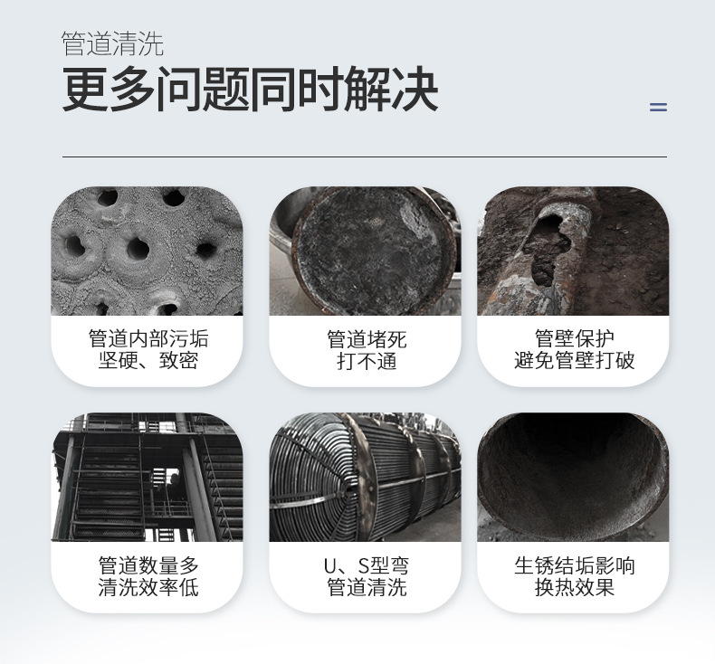KT-206详情页修改接头--20220805_03