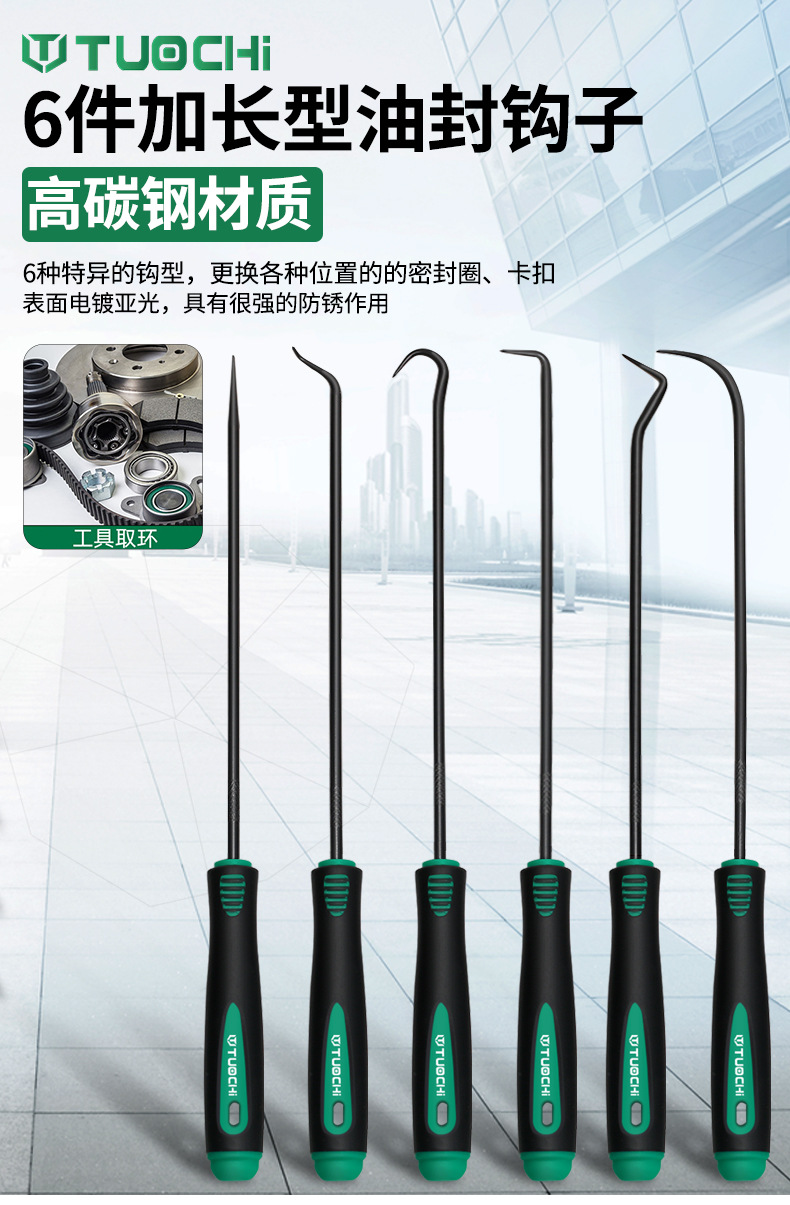 790详情_01.jpg