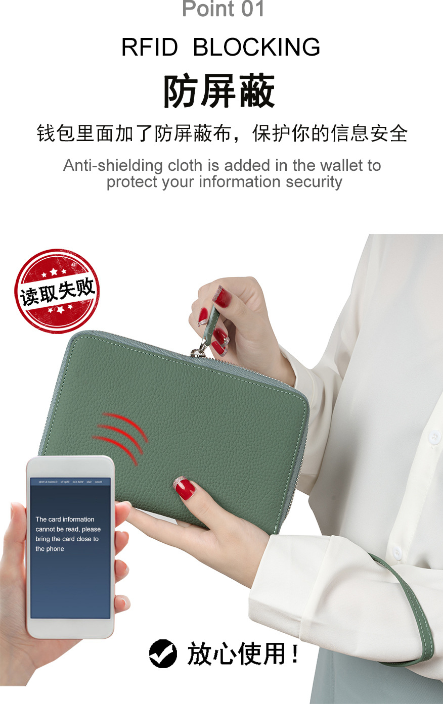 真皮护照包 (23).jpg