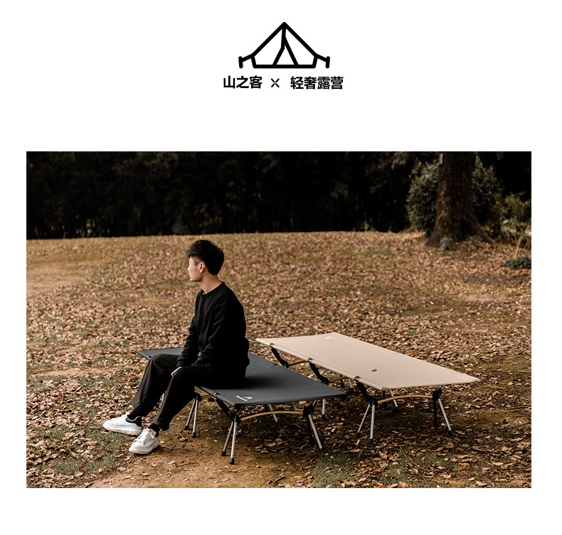 详情模板-拷贝_03.jpg