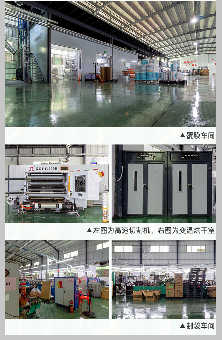 蝴蝶开窗详情_17.jpg
