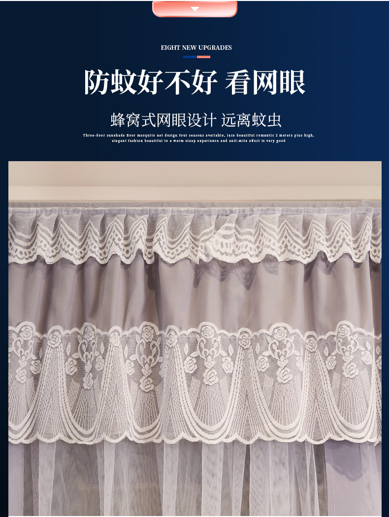 详情图6.jpg