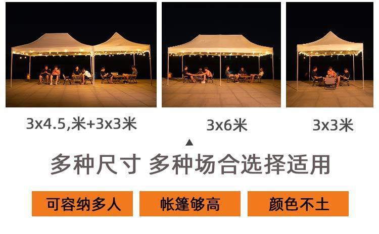 9523c45d-89f3-44ea-83f9-2f01b74eb366.jpe