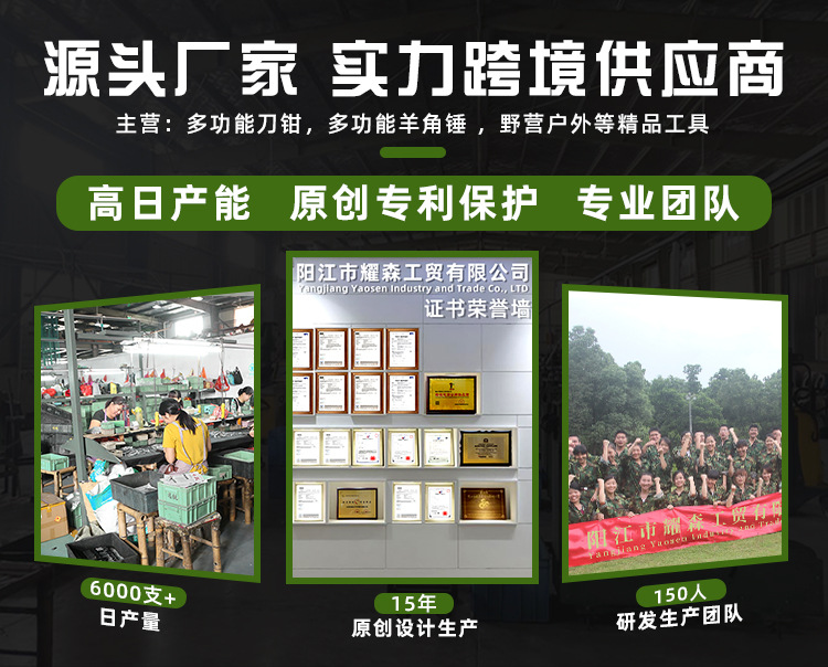 套盒1详情（中文）_01.jpg