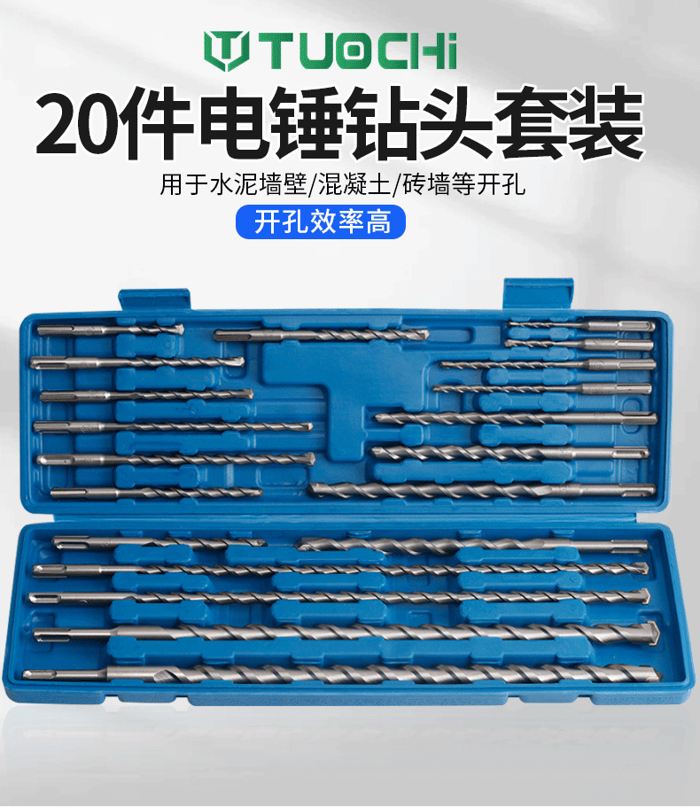 790详情_01.png