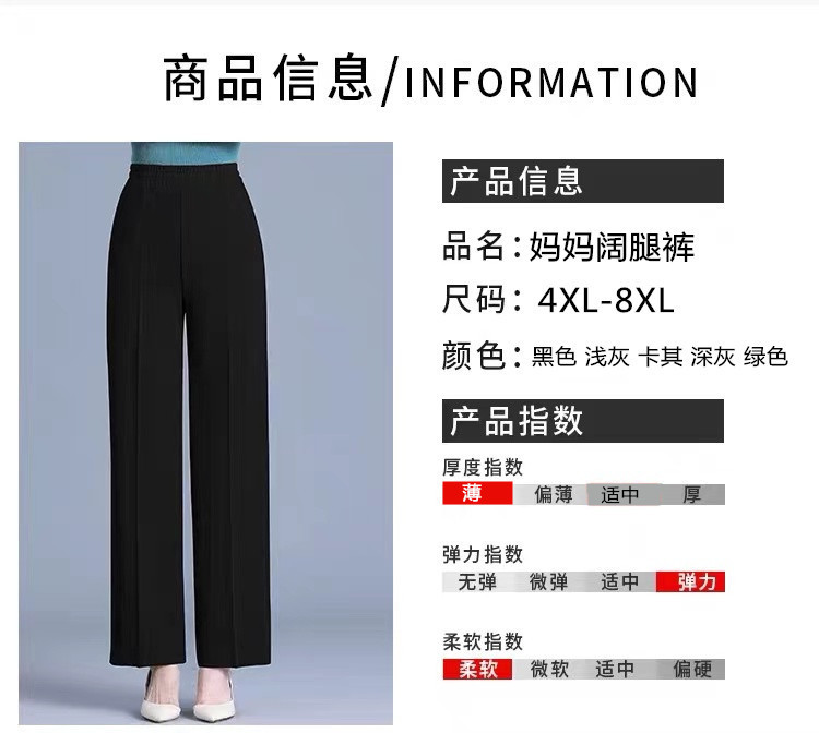 18218f9e-c5f0-47ac-8981-0f283616d2db.jpe