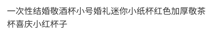 d8e10f26-bab0-42c3-8396-32b83a67ed94.png