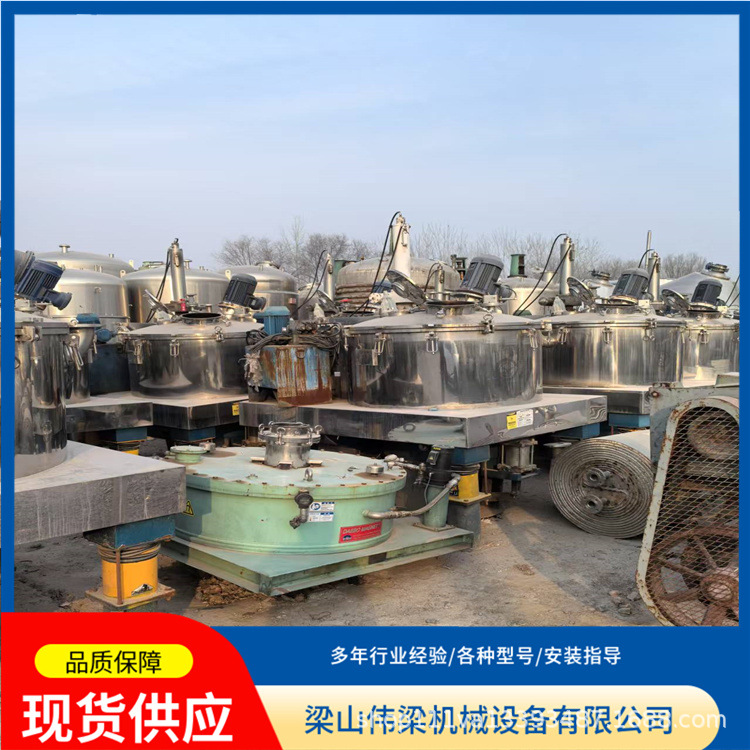 078696c97171c7c0c34c1931ef8f28