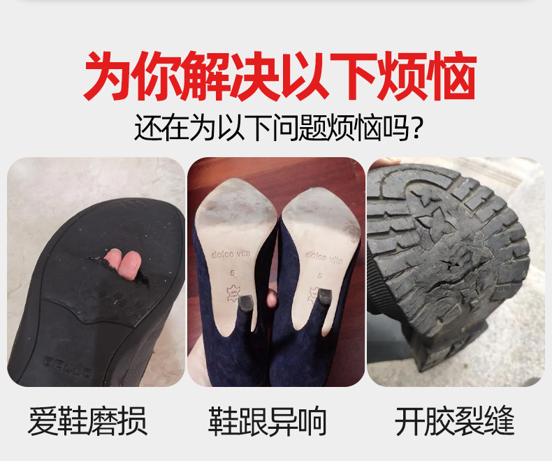 详情_03.jpg