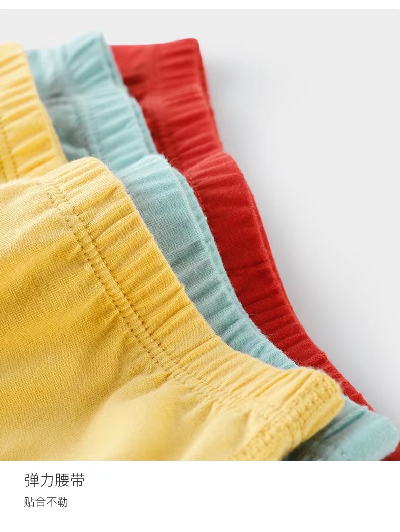 2dfbb199b900aafee020c12ce86bc1