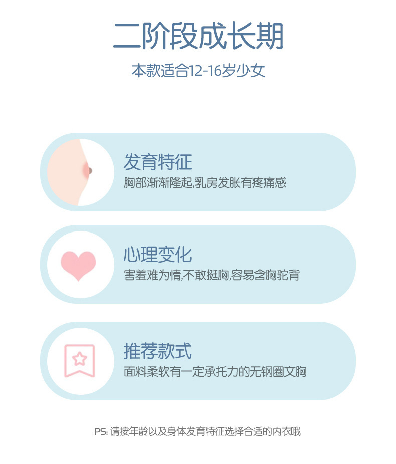 未标题-1_05.jpg