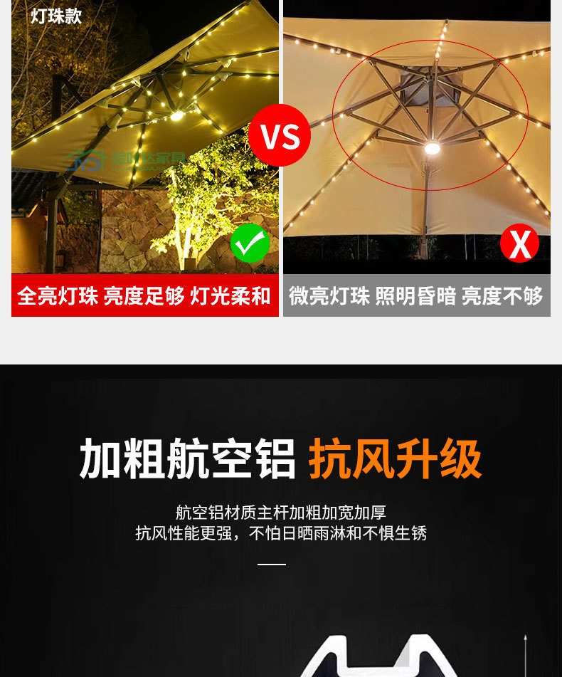 56c7a920-dcf7-4c8b-890e-9154bd49ce5c.jpe